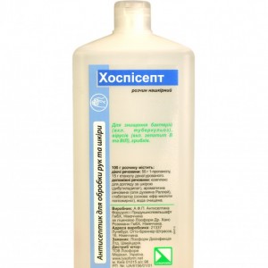 Hospicept 1000 ml Antiseptic for hygienic and surgical treatment of hands and skin