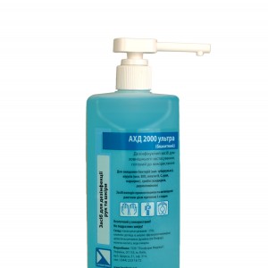 Disinfectant for hygienic treatment of hands and skin, surfaces, AHD 2000 ultra, 500 ml, 0.5l, Lysoform, AHD2000, ultra, blue