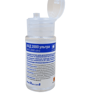 Disinfectant for hygienic treatment of hands and skin, surfaces, AHD 2000 ultra, 50 ml, AHD2000, ultra