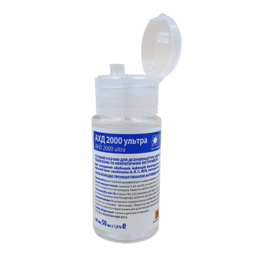 Sanitizer for the hygienic treatment of hands and skin, surfaces, AHD 2000 ultra, 500 ml, 0.5l, Lysoform, AHD2000, ultra, blue, 3623-AHD2000-05ultra, Disinfectants,  All for a manicure,  buy with worldwide shipping