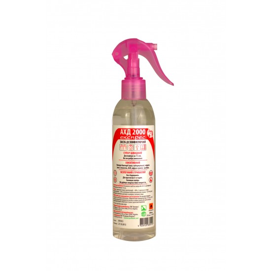 Desinfetante AHD 2000 express, 250 ml, com doseador, para tratamento higiénico de mãos e pele, superfícies-41887-Лизоформ-fluidos auxiliares
