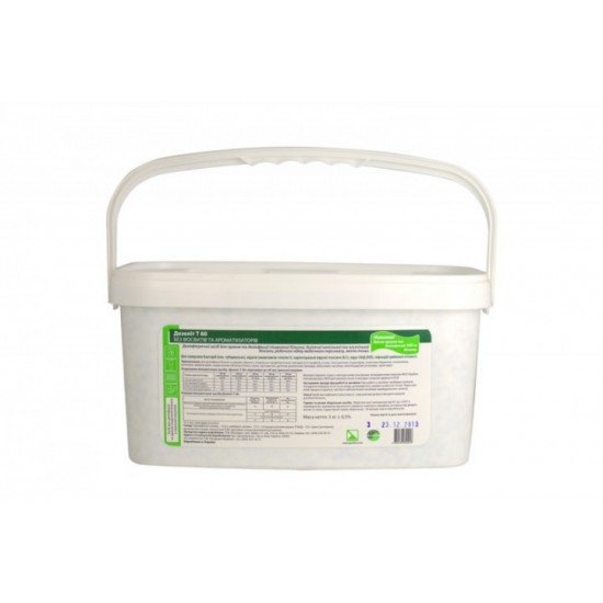 Deselit, detergente en polvo profesional 5 kg-952725673-Лизоформ-Esterilización y desinfección