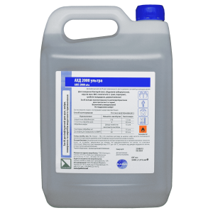 AHD 2000 ultra, 5000 ml, 5 l, Lysoform, Disinfectant, for processing, hands, surfaces, ethanol