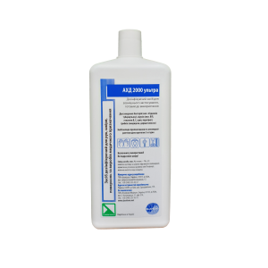  AHD 2000 ultra, azul, 1000 ml, 1l, Lysoform, Desinfetante, para processamento, mãos, superfícies, etanol 75%