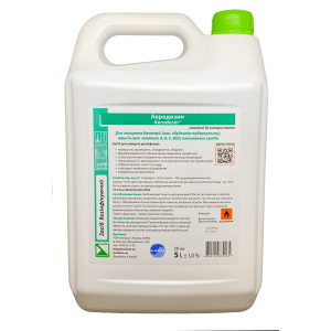 Aerodisin 5l, 5000 ml Rapid disinfection of objects