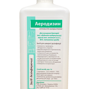  Aerodisin botella sin pulverizador, 1000 ml, 1l, Lysoform, Desinfectante, para tratamiento de superficies, productos, sin cloro, Blanidas