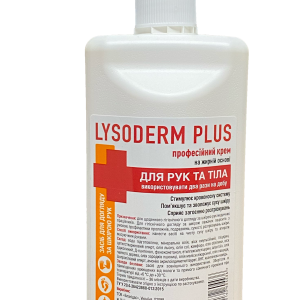 Crème Lysoderm Plus 500 ml