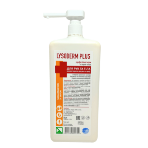 Creme Lysoderm Plus, para proteger a pele dos fatores nocivos externos, 1l