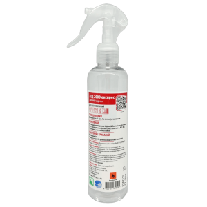 Disinfectant AHD 2000 express, 250 ml, with a dosing trigger, for hygienic treatment of hands and skin, surfaces