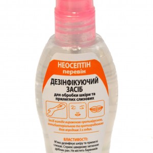  Disinfectant, Neoseptin perevin, 60 ml, for antiseptic treatment of the skin and mucous membranes, Lysoform, Neoseptin, Perewin