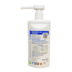 Desinfetante para tratamento higiênico de mãos e pele, superfícies, AHD 2000 gel, 500 ml, 0,5l, Lysoform