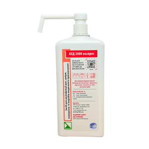  Désinfectant pour le traitement hygiénique des mains et de la peau, surfaces, AHD 2000 express, 1000 ml, distributeur