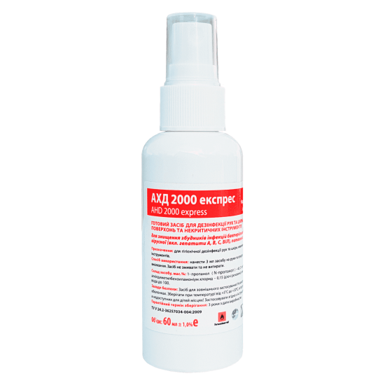 Desinfetante para tratamento higiênico de mãos e pele, superfícies, AHD 2000 express, 60 ml, com gatilho de dosagem-3615-Лизоформ-produtos antivírus