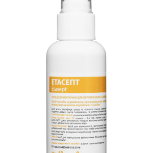 Etasept 60 ml, Desinfetante para pequenos cortes e feridas, desinfecção de mucosas, com estomatites e infecções, problemas ginecológicos, escaras