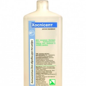 Hopicept 1000 ml Antiséptico para el tratamiento higiénico y quirúrgico de manos y piel