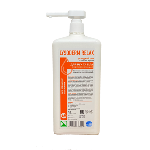 Lysoderm relax, Crema profesional para el cuidado de las manos, 1l