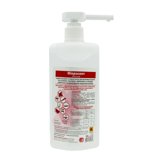 Micrasept 500 ml tiene actividad virucida (incluyendo hepatitis B, C, VIH), bactericida, tuberculocida, fungicida