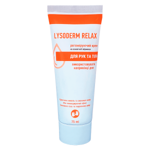 Crema profesional para el cuidado de las manos, Lysoderm relax, tubo 75ml