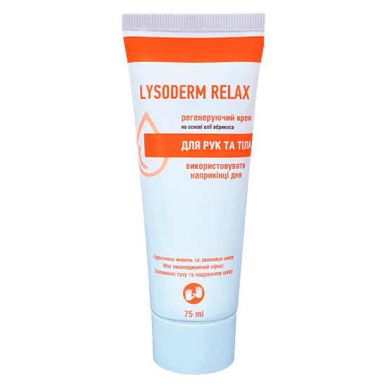 Creme de mãos profissional, Lysoderm relax, bisnaga 75ml-3662-Лизоформ-Cuidado