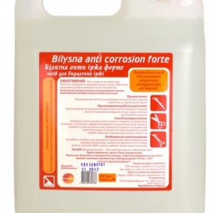  Whiteness anti rust forte, Czyszczenie narzędzi przed korozją, 5000ml, 5l, Lysoform