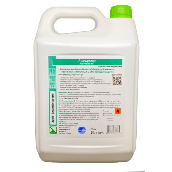 Aerodisin 5L, 5000 ml Désinfection rapide des objets-3625-Лизоформ-Fluides auxiliaires
