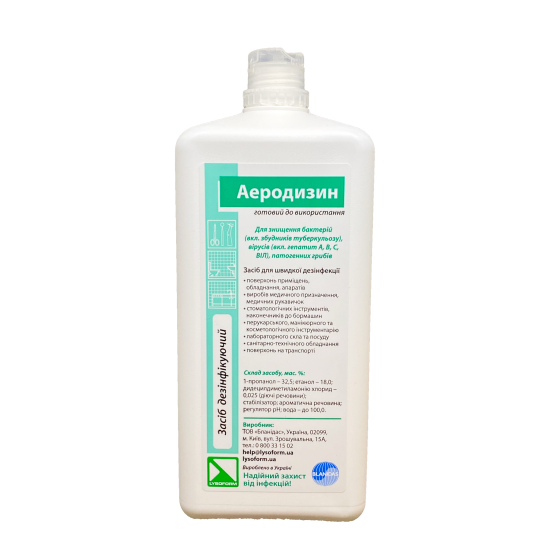 Butelka Aerodisin bez rozpylacza, 1000 ml, 1 l, Lysoform, Środek dezynfekujący, do obróbki powierzchni, produkty, bez chloru, Blanidas-3625-Лизоформ-Płyny pomocnicze