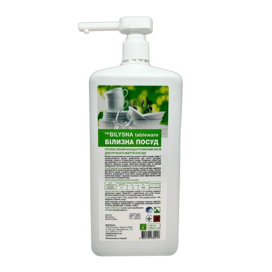 Biliznaya para vajilla, Detergente concentrado para lavado manual y automático de vajilla, 1000 ml, 1l-6728-Лизоформ-Productos antivirus