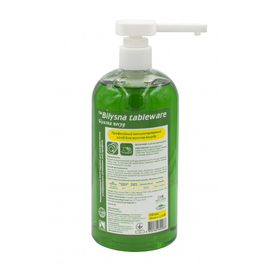 Afwasmiddel voor automatisch en handmatig afwassen, Witte vaat, Bilysna Tabletware, 500 ml fles-6839-Лизоформ-Antivirus-Produkte