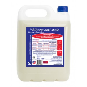 Whiteness anti scale, Bilysna anti scale, 5l, Descaler, for cleaning, water heaters, coffee makers, kettles