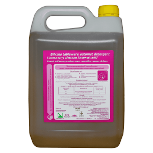 Afwasmiddel, Concentraat voor afwassen in automatische machines, Bilysna automatische gel, 5l jerrycan