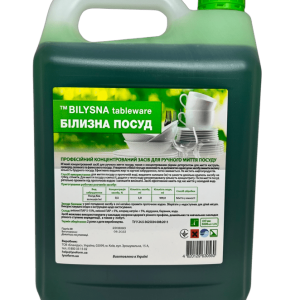  Detergente para lavagem automática e manual da loiça, loiça Whiteness, Bilysna Tabletware, recipiente 5 l