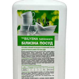 Detergente para lavagem automática e manual de loiça, Louça branca, Pastilhas Bilysna, Frasco 1L com dispensador