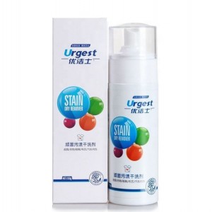 Спрей для удаления пятен без воды Urgest Stain Dry Remover удаляет пятна, кофе, жира, старые пятна, сухая чистка