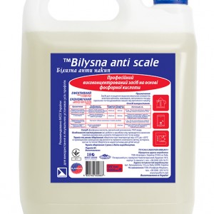  Blancheur anti calcaire, Bilysna anti calcaire, 5l, Détartrant, pour le nettoyage, chauffe-eau, cafetières, bouilloires