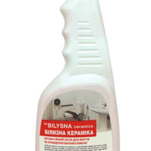  Ceramika Whiteness 750 ml ze spryskiwaczem, Lysoform, ceramika bilysna, Czyszczenie i mycie wanny, glazury, umywalek