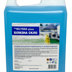 Білизна скло, Bilysna Glass, каністра 5л, Очищення і миття скляних поверхонь, вікна, вітрини, скляні перегородки