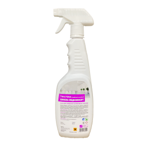  Whiteness medical comfort, Neutralización y destrucción de olores desagradables, bote 750 ml con atomizador