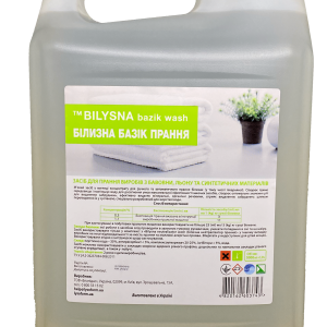  Pouvoir lavant blancheur, Sublimateur de lavage concentré, pour blanchiment, linge hospitalier