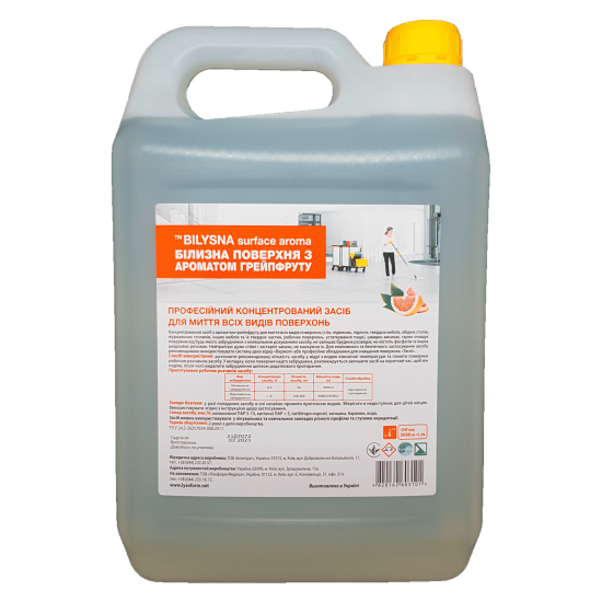 White surface 5 l, bilysna surface, Concentrated detergent, Cleaning and washing all surfaces, 6833-DS-BACF-1l, Disinfectants,  Sterilization and disinfection,  buy with worldwide shipping