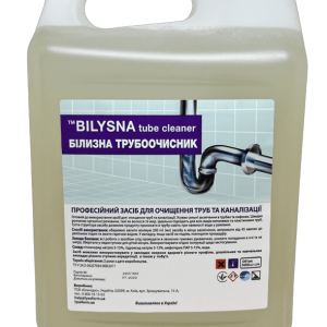 Белизна трубоочиститель, Bilysna tube, 5л, средство для очистки канализационных труб и сифонов