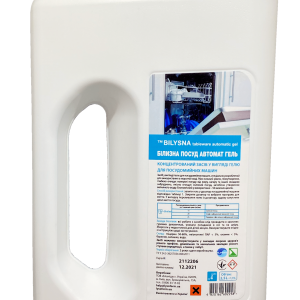  Detergente para pratos automáticos, Whiteness, gel automático Bilysna, garrafa 2,5 l