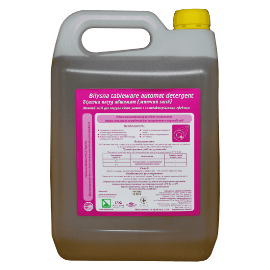 Afwasmiddel, Concentraat voor afwassen in automatische machines, Bilysna automatische gel, 5l jerrycan-6844-Лизоформ-Antivirus-Produkte
