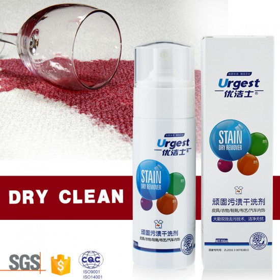 Urgest Stain Dry Remover Spray détachant sans eau élimine les taches, le café, la graisse, les vieilles taches, le nettoyage à sec-6855-Urgest-Fluides auxiliaires