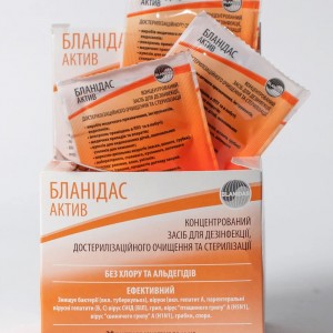 Бланидас Актив, в сошетках 10 мл, Дезінфекція інструментів, дезінфекція, передстерилізаційне очищення, стерилізація