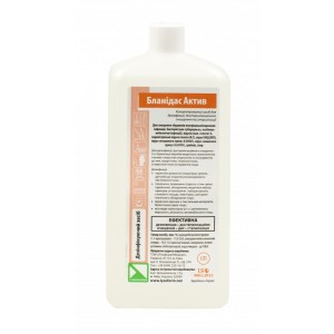 Blanidas Active, 500ml, Desinfectie van instrumenten, desinfectie, pre-sterilisatie reiniging, sterilisatie