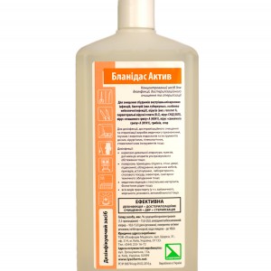 Disinfectant for surfaces, Aerodizin, 500 ml, 0.5 l, Lysoform, Disinfectant, Aerodizin, Blanidas
