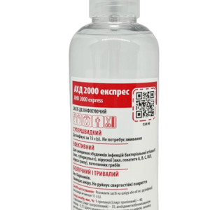 Desinfetante AHD 2000 express, 250 ml, com doseador, para tratamento higiénico de mãos e pele, superfícies