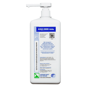 Disinfectant AHD 2000 gel, 1000 ml, 1l, Lysoform