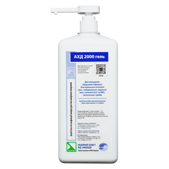 Desinfectiemiddel AHD 2000 gel, 1000 ml, 1l, Lysoform-3616-Лизоформ-Antivirus-Produkte