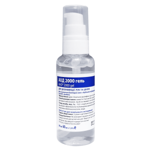 Desinfetante, gel AHD 2000, 60 ml, para tratamento higiênico e cirúrgico das mãos e da pele